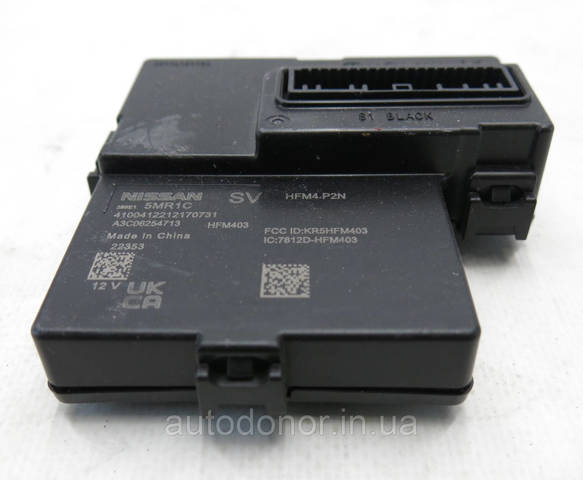 NISSAN 285E15MR1C в наличии Тернополь
