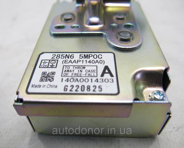 285N65MP0C купить Николаев
