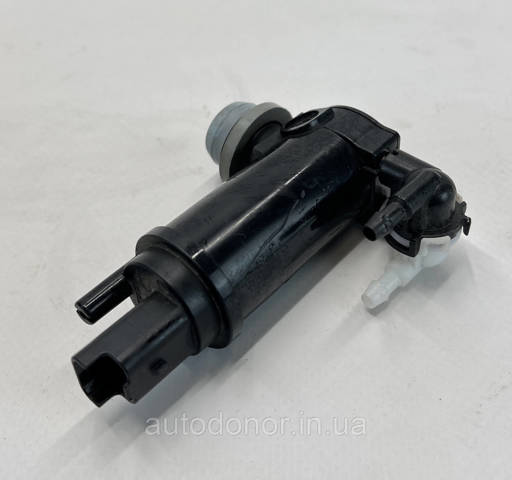 289206RR0A купить Запорожье