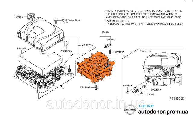 NISSAN 291A03NF1A Инвертор тока в наличии Ирпень