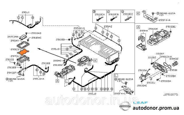 295G33NA0A NISSAN купить в Николаев