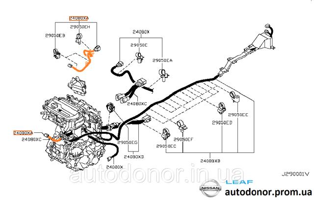 297A63NA0A NISSAN купить в Житомир