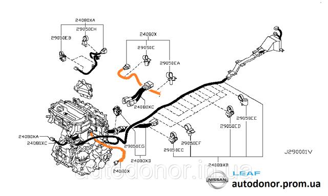 NISSAN 297A63NA0B в наличии Житомир