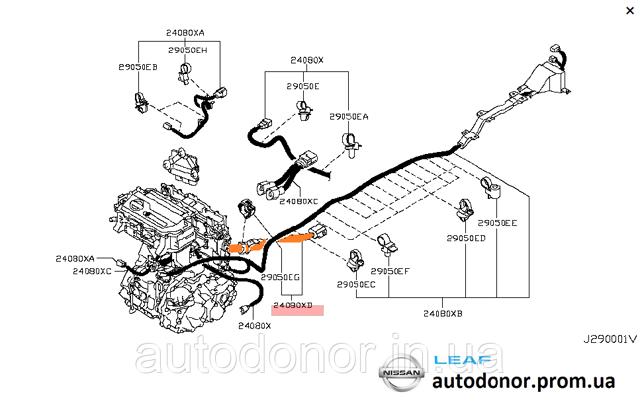 NISSAN 297A63NF0B Жгут проводов моторного отсека в наличии Тернополь