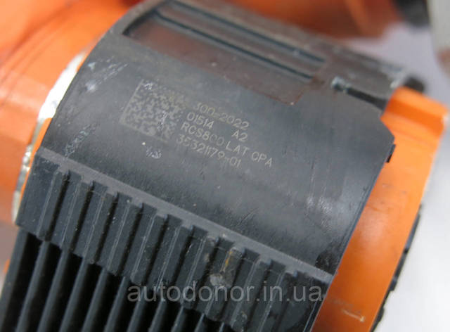 NISSAN 297A75MR0A в наличии Ирпень