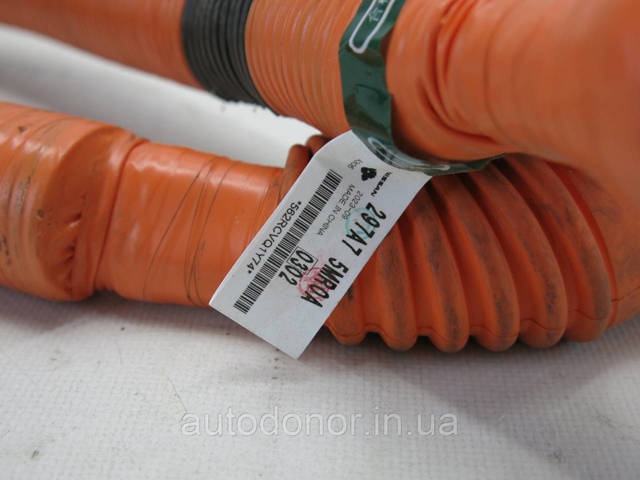 297A75MR0A NISSAN купить в Хмельницкий