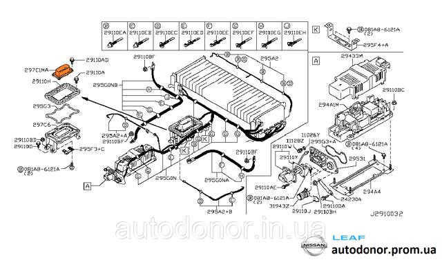 297C13NF0B NISSAN купить в Каменское