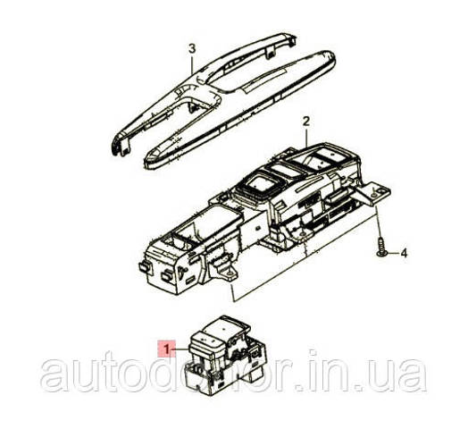 HONDA 35355TRVA11 Клавиша электромеханического стояночного тормоза в наличии Харьков