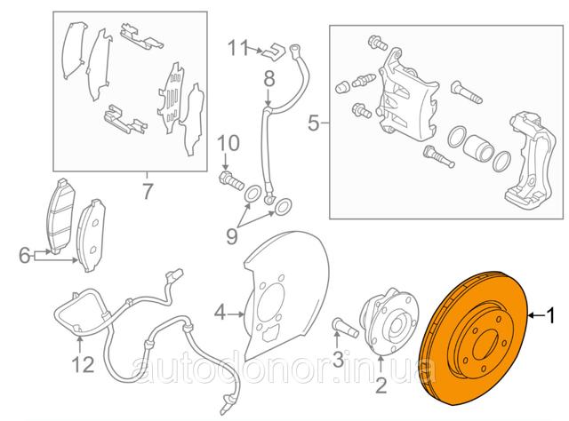 402063NA0A NISSAN Передние тормозные диски купить в Каменское