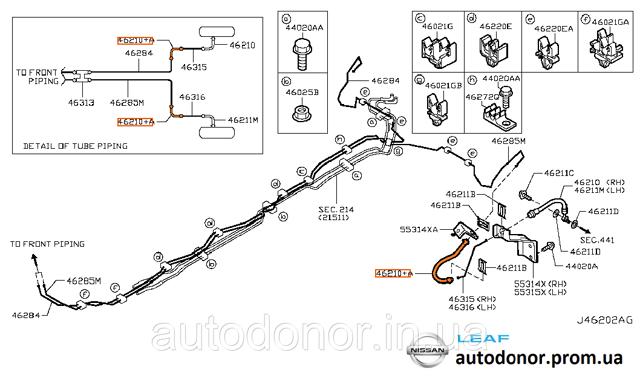 462103NA0B NISSAN Шланг тормозной задний купить в Чернигов