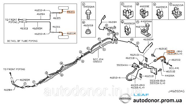 NISSAN 46210CY01B Шланг тормозной задний правый в наличии Хмельницкий
