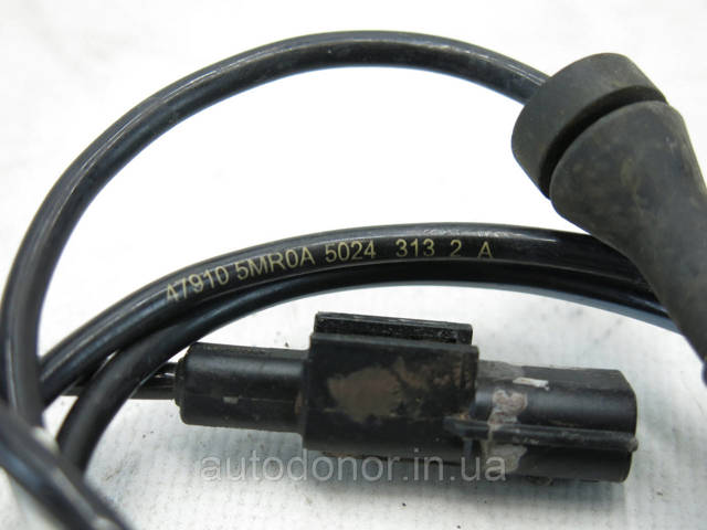 NISSAN 479105MR0A в наличии Кривой Рог