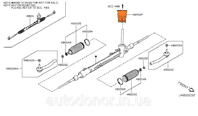 489503NA0B NISSAN купить в Киев