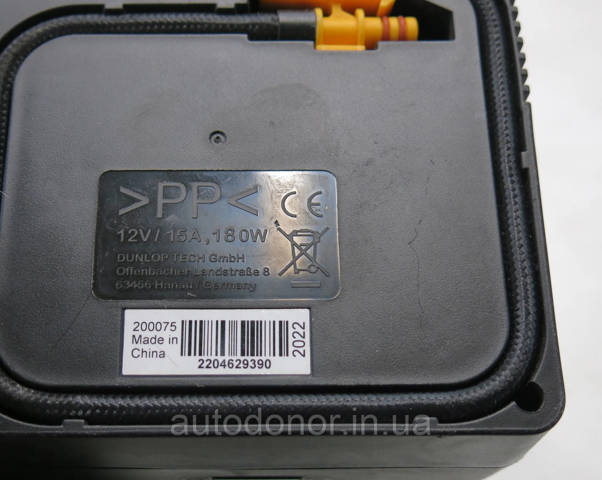 52933AA180 HYUNDAI купить в Запорожье