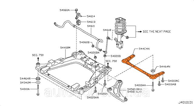 544C43NA0A NISSAN Балка передней подвески (подрамник) передняя купить в Ужгород