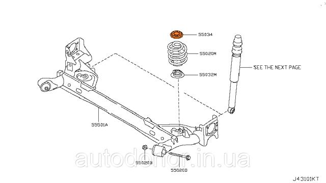550343NA0A купить Одесса