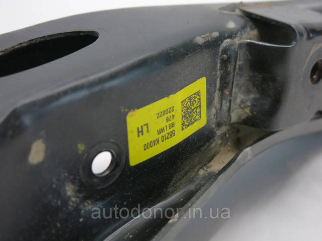 55210K4000 Рычаг задней подвески нижний левый купить Сумы