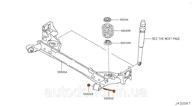 NISSAN 552223NA0A в наличии Полтава