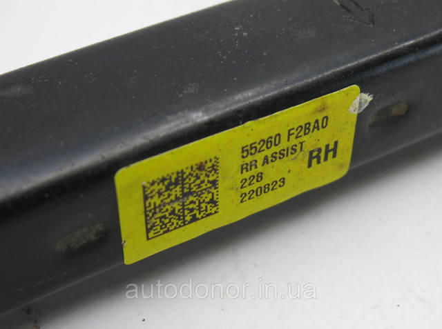 55260F2BA0 HYUNDAI Тяга поперечная задней подвески купить в Украина