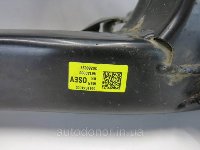 HYUNDAI 55410K4000 Балка задней подвески (подрамник) в наличии Полтава