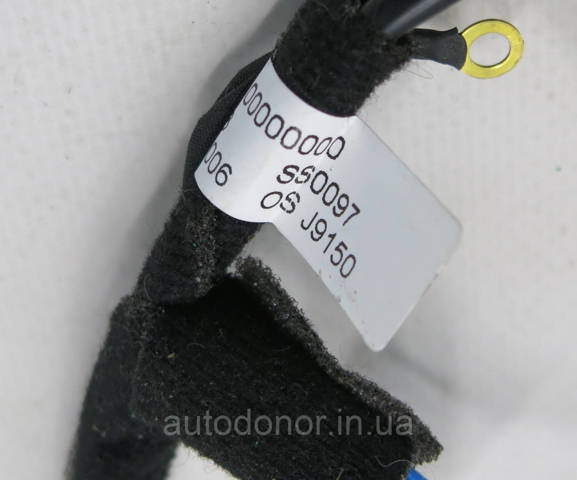 56190J9150 HYUNDAI купить в Харьков