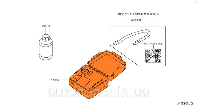 573501NM0D NISSAN Насос воздушный купить в Винница