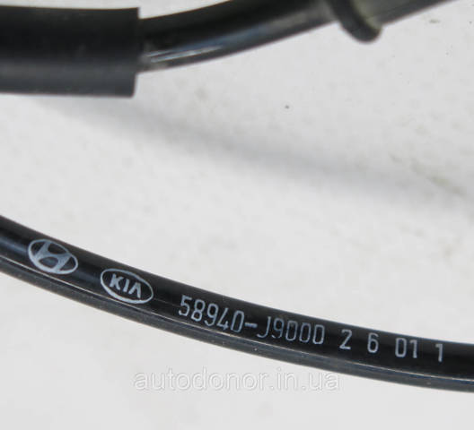 59795K4000 HYUNDAI Датчик АБС (ABS) задний левый купить в Тернополь