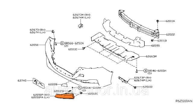 622575SK0A NISSAN купить в Николаев