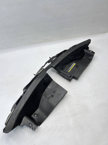 623225MP0B NISSAN Накладка передней панели (суппорта радиатора) верхняя купить в Запорожье