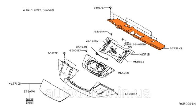 NISSAN 623225SA0A в наличии Одесса