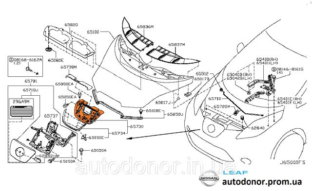 NISSAN 657303NA1A в наличии Украина