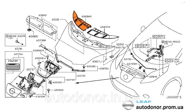 NISSAN 658363NA0A Молдинг капота в наличии Украина