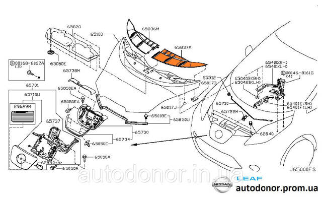 NISSAN 658373NA1A Накладка на капот в наличии Чернигов
