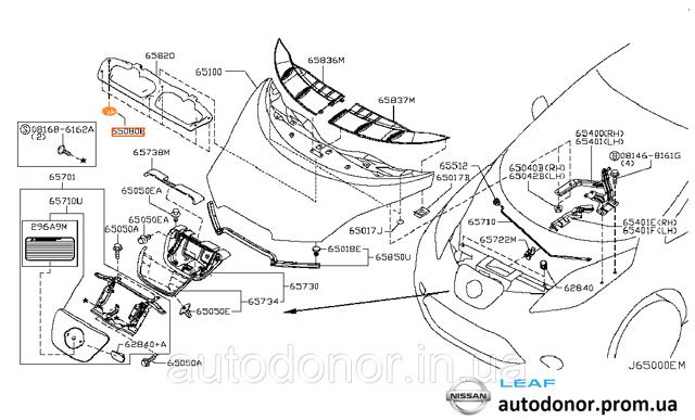 6584630F00 NISSAN Пистон (клип) утеплителя капота купить в Ровно