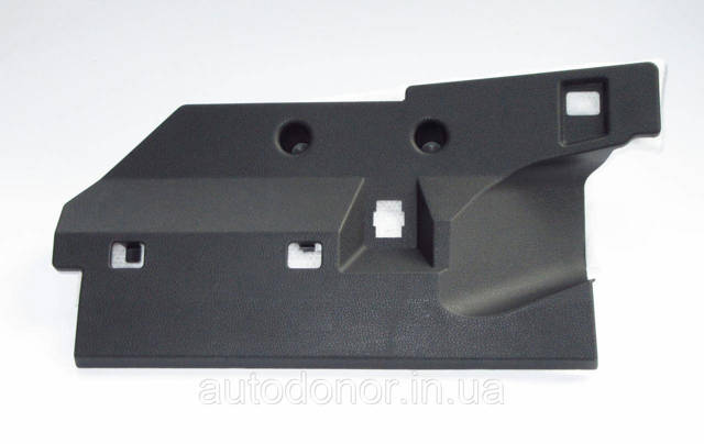 681043NF0B купить Ужгород