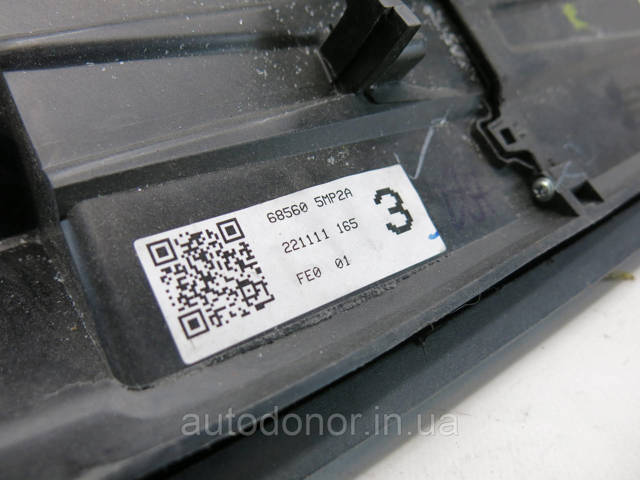 685605MP2A NISSAN купить в Украина