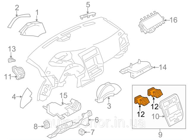NISSAN 687513NA0A Решетка вентиляции салона на "торпедо" в наличии Кривой Рог