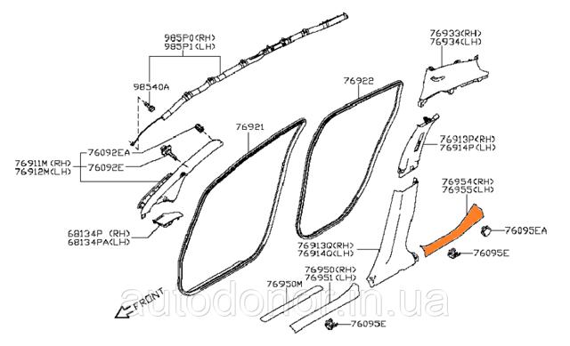 NISSAN 769B73NA0A в наличии Кривой Рог