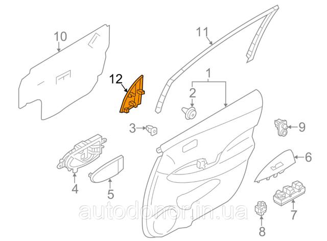 802933NA0A NISSAN купить в Житомир