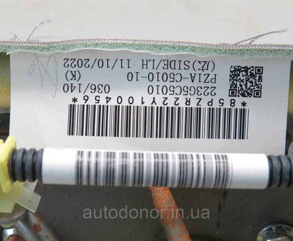 80610J9500 HYUNDAI купить в Черновцы