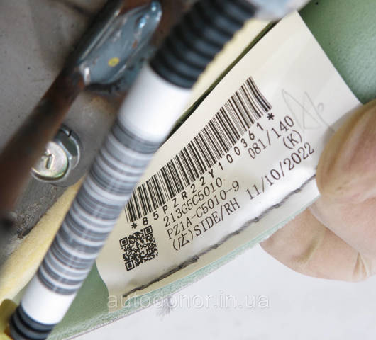 80620J9500 HYUNDAI купить в Сумы
