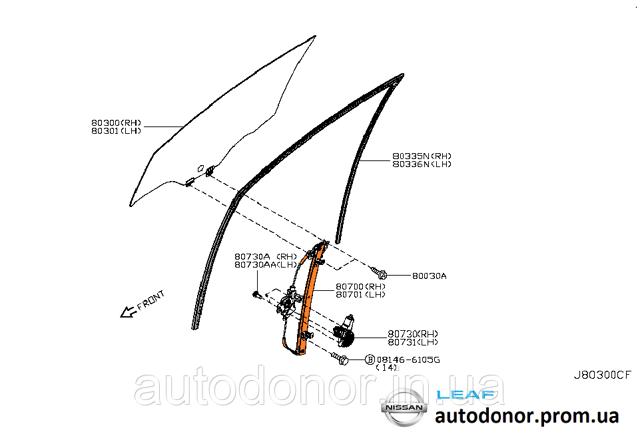 NISSAN 807213NF5A Механизм стеклоподъемника двери передней левой в наличии Ирпень