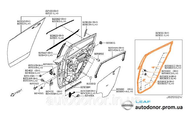 NISSAN 828313NA0A в наличии Черновцы