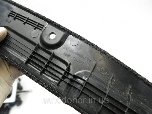 84142J9000 HYUNDAI Уплотнитель крыла купить в Хмельницкий