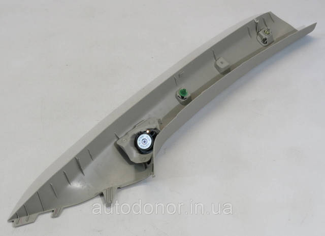 84151TRTA01ZA купить Винница
