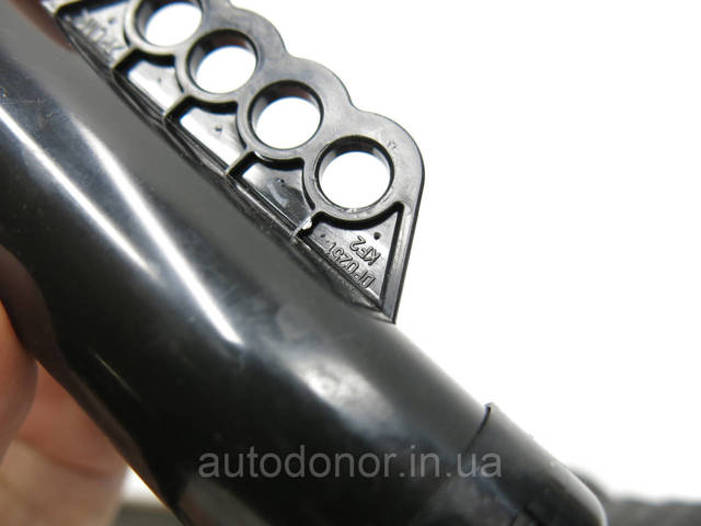 845433J000 купить Черкассы