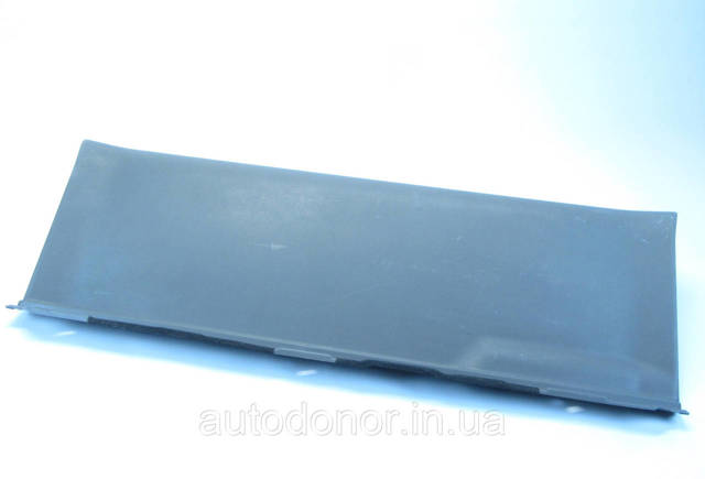 849073NA0A купить Чернигов