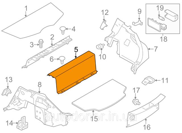NISSAN 849073NA0A в наличии Кривой Рог