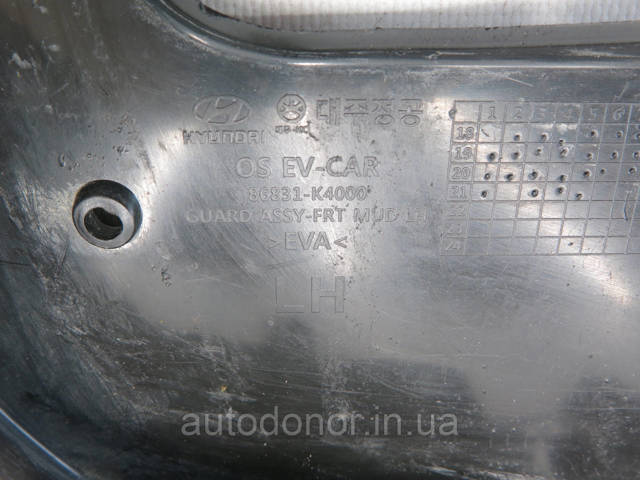 86831K4000 HYUNDAI купить в Хмельницкий