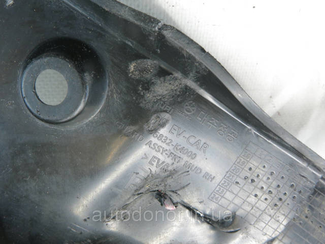 86832K4000 HYUNDAI Брызговик передний правый купить в Каменское